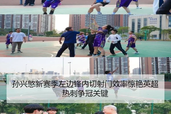 sun-xing-min-xin-sai-ji-zuo-bian-feng-nei-qie-she-men-xiao-lv-jing-yan-ying-chao-re-ci-zheng-guan-guan-jian-3-414.jpg